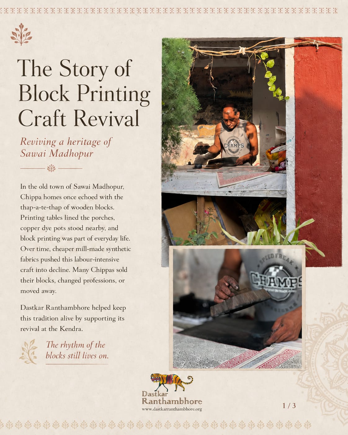 Black Pottery — a craft reborn in Shyamota through Jairam and his family with Dastkar Ranthambhore.