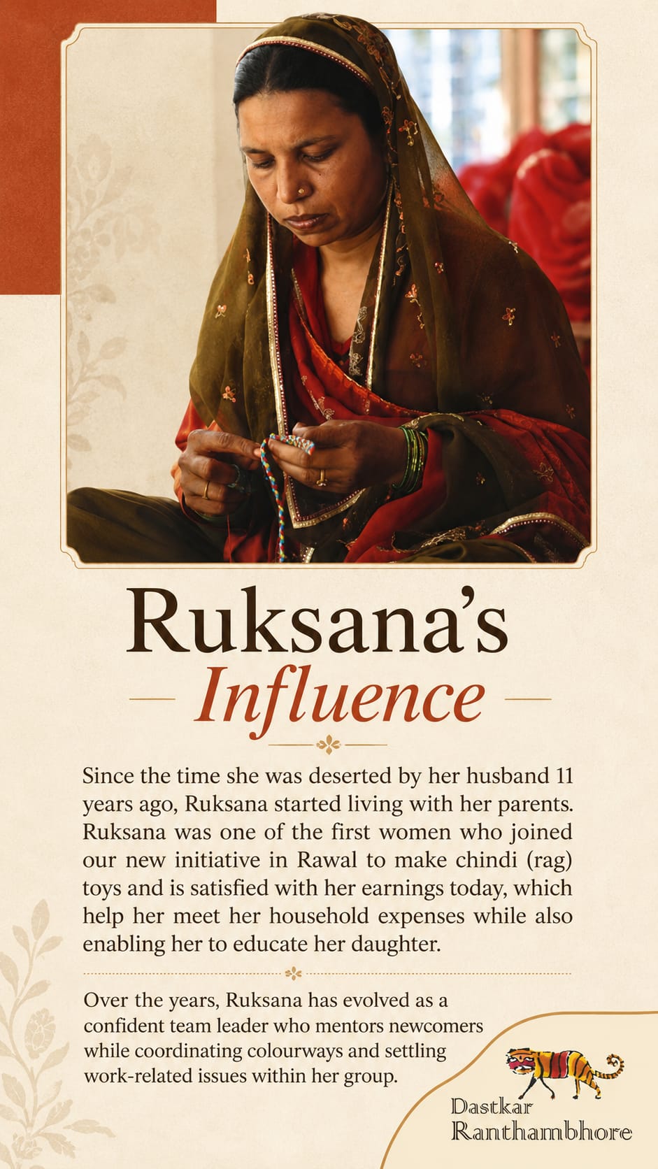 Ruksana's Influence — team leader and chindi toy maker at Dastkar Ranthambhore.