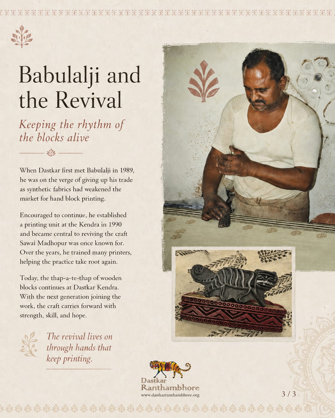Babulalji and the Revival — keeping the rhythm of hand block printing alive in Sawai Madhopur.
